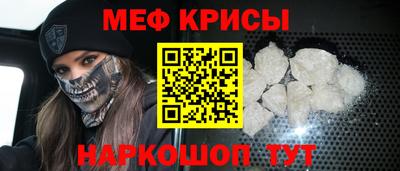 дмт Старая Купавна