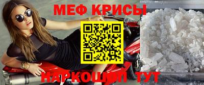 дмт Старая Купавна