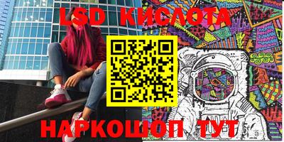 прущие грибы Славгород