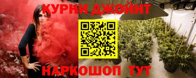 кокаин Среднеуральск