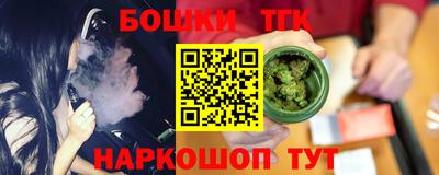 кокаин Среднеуральск