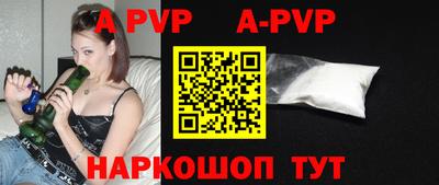 прущие грибы Славгород