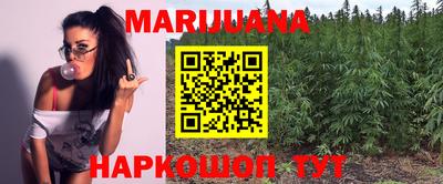 прущие грибы Славгород