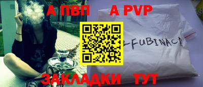 кокаин Среднеуральск