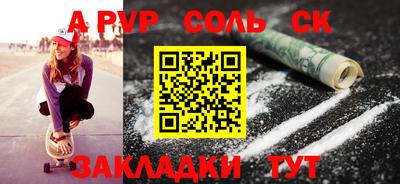 дмт Старая Купавна