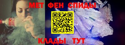 кокаин Среднеуральск