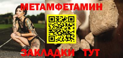 дмт Старая Купавна