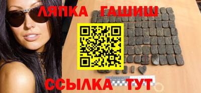 кокаин Среднеуральск