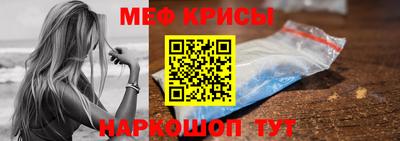 кокаин Среднеуральск