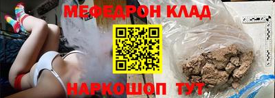 кокаин Среднеуральск