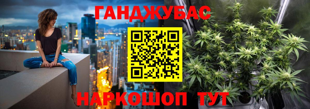 Марихуана LSD WEED  Вход с VPN  Бошки Шишки SATIVA & INDICA  Бошки марихуана сатива  Похвистнево 